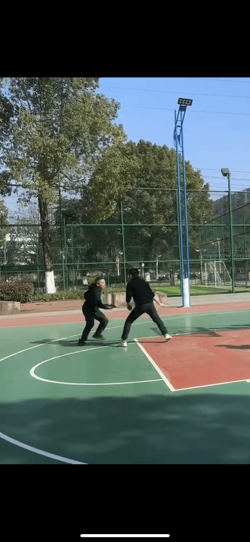 Basketball