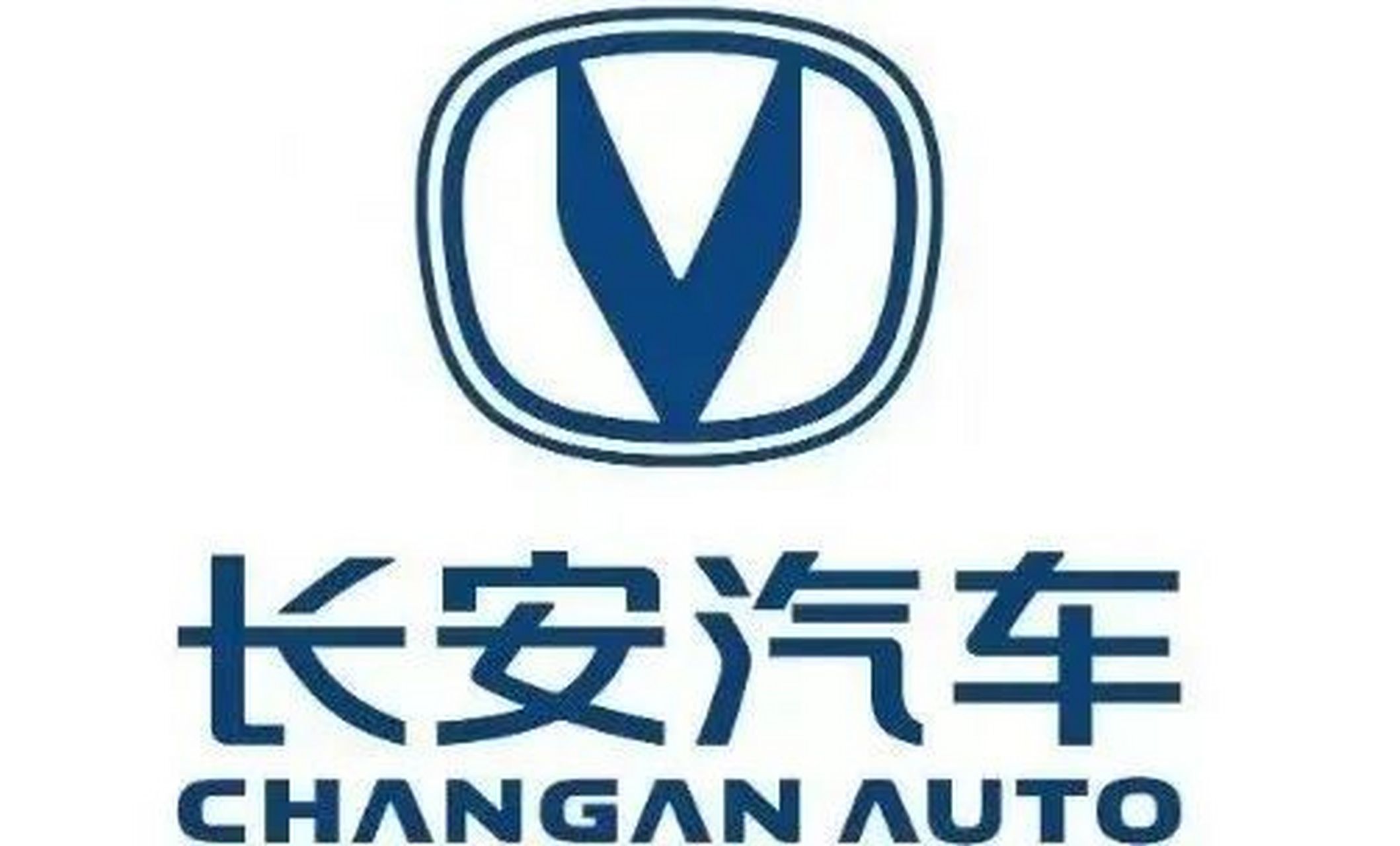 Company image 2