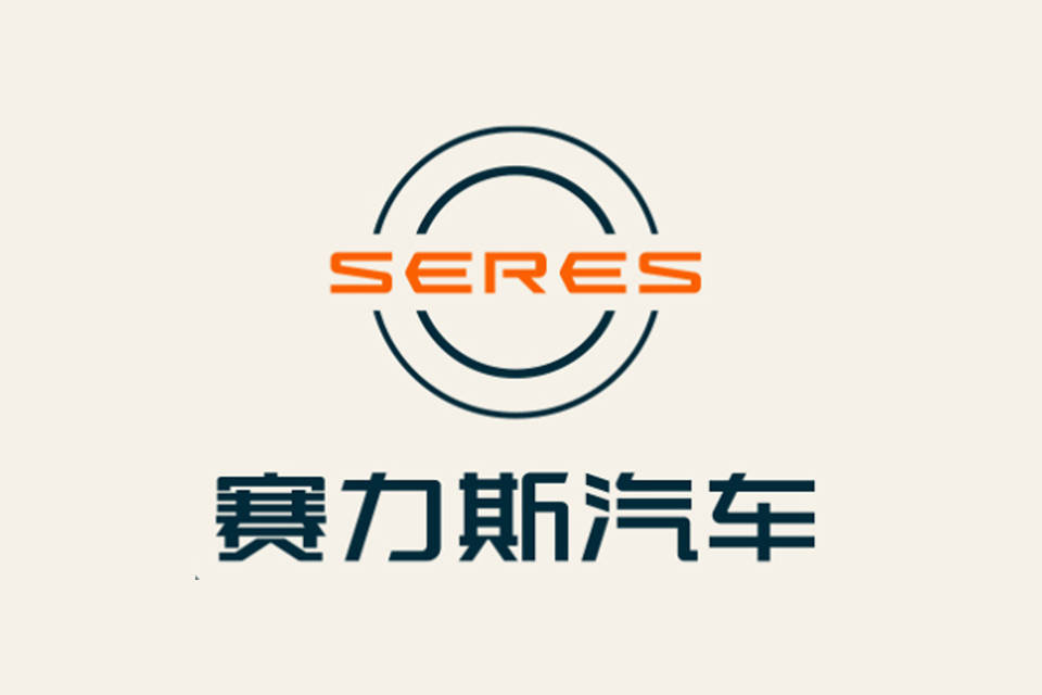 Company image 4